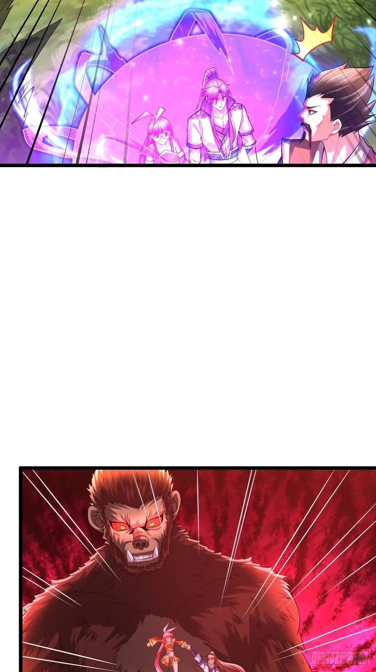 27 爆裂猿兽 第27页