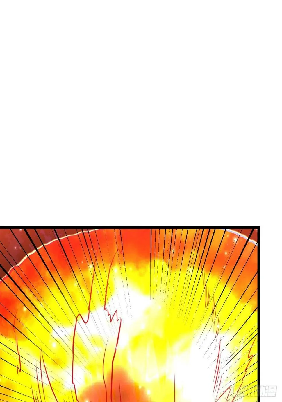 28 我走了，爱过！ 第11页