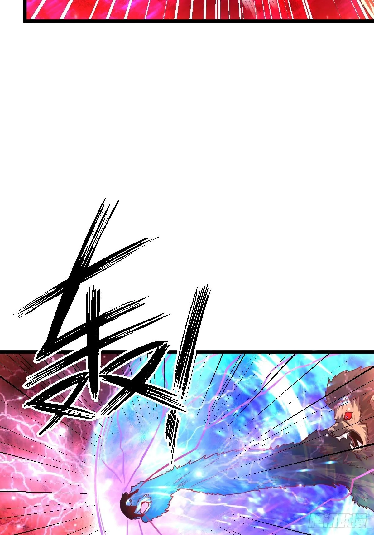 28 我走了，爱过！ 第21页