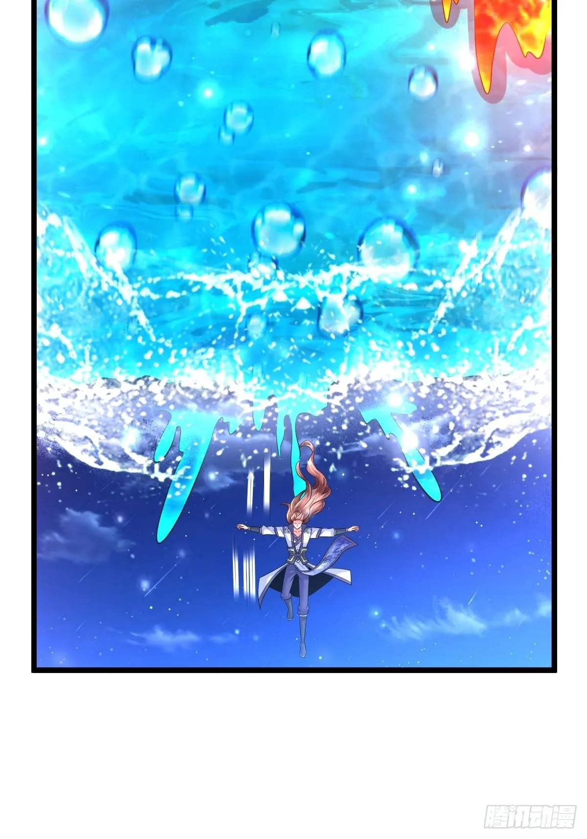 34 你确定？ 第17页
