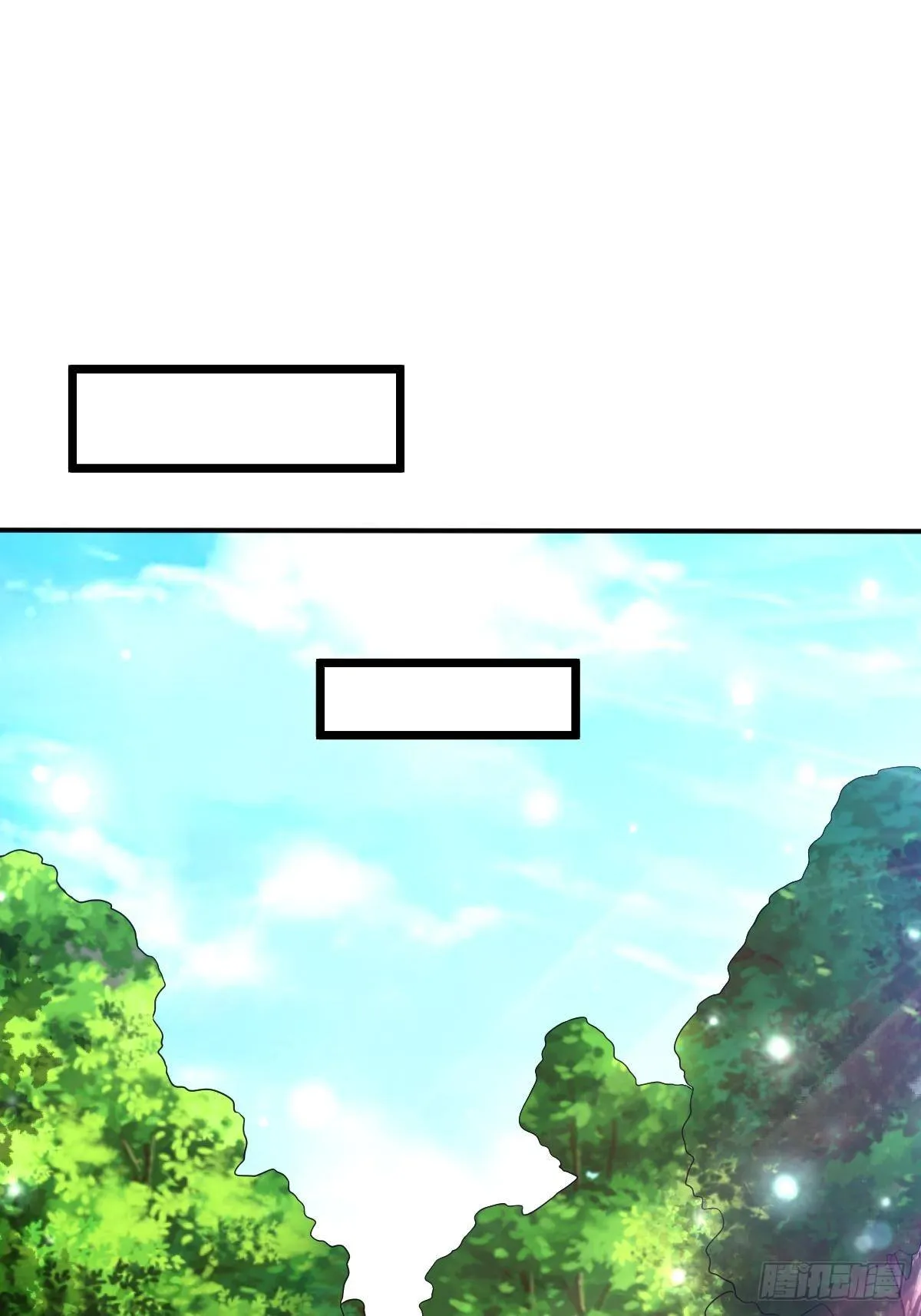 34 你确定？ 第26页