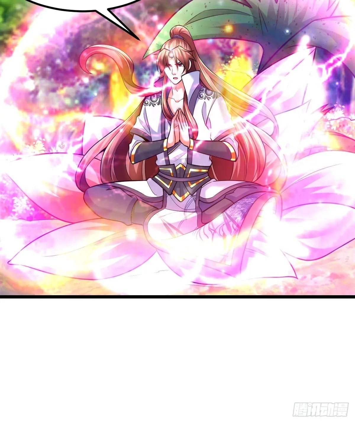 35 烈春花 第7页