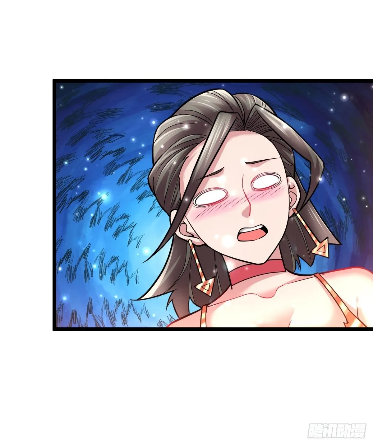 35 烈春花 第31页
