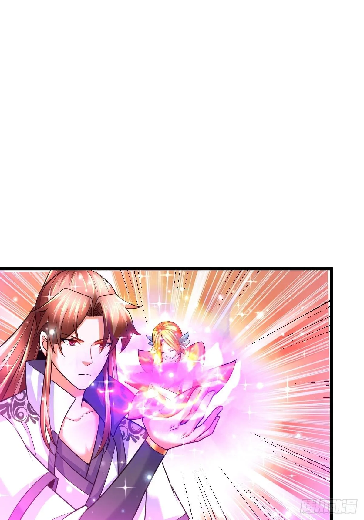 37 我和师姐…… 第11页