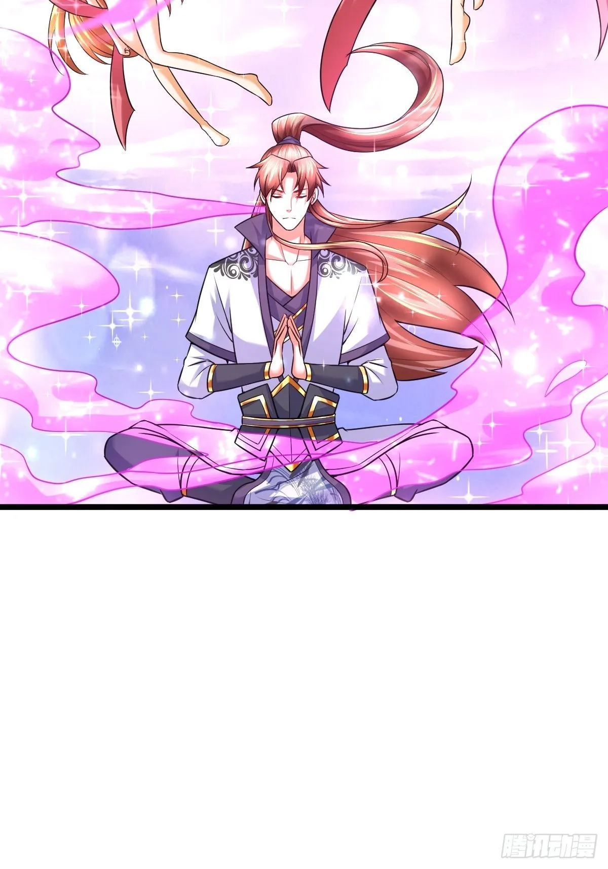 37 我和师姐…… 第13页
