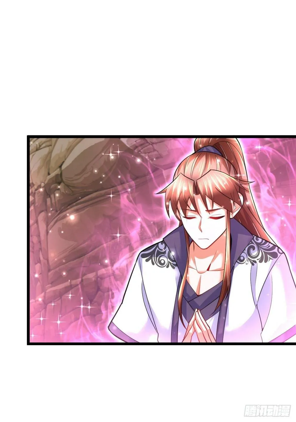 37 我和师姐…… 第28页
