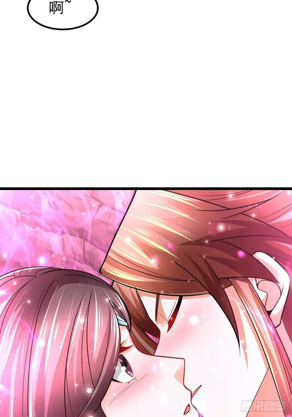 37 我和师姐…… 第32页