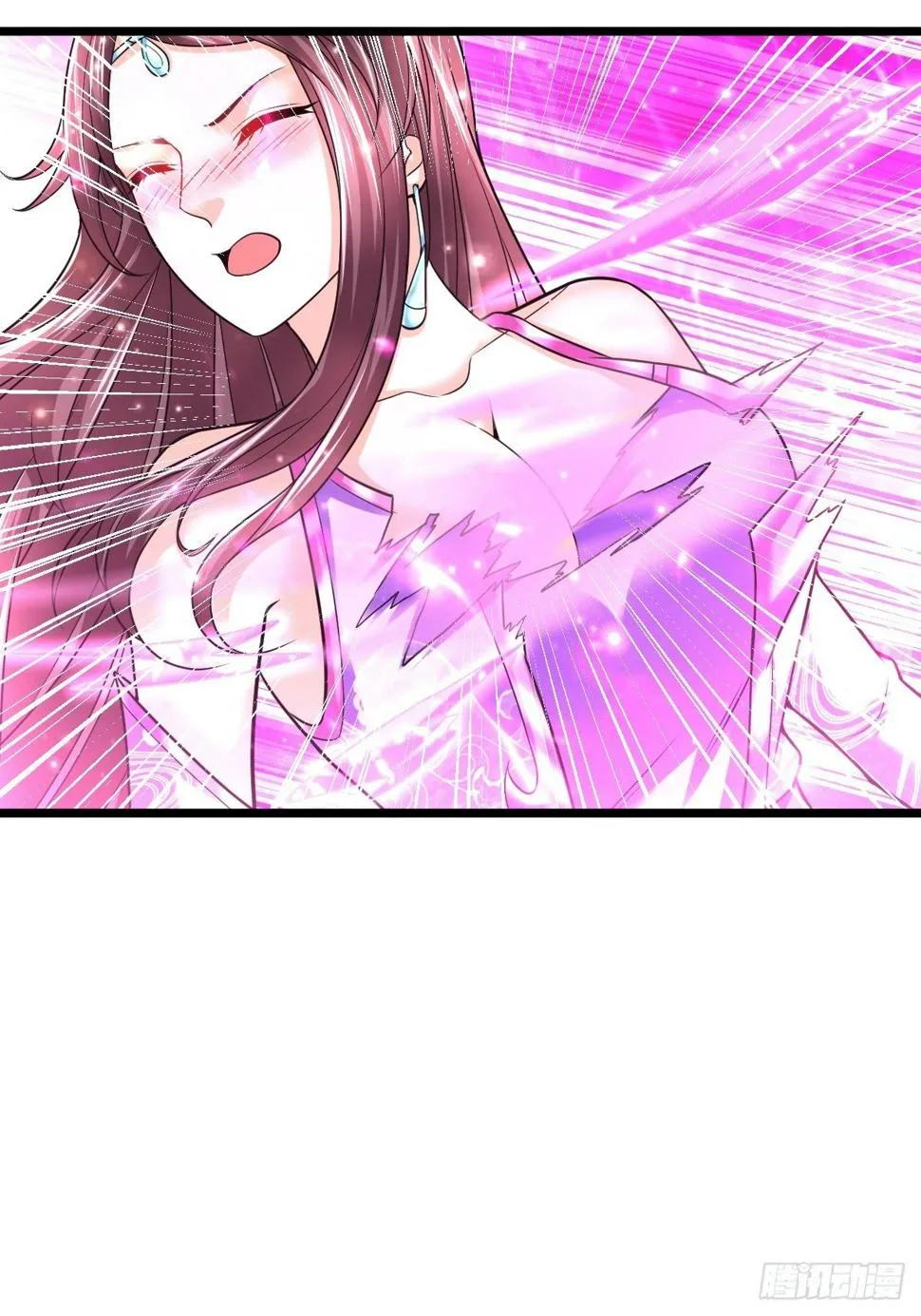 37 我和师姐…… 第34页