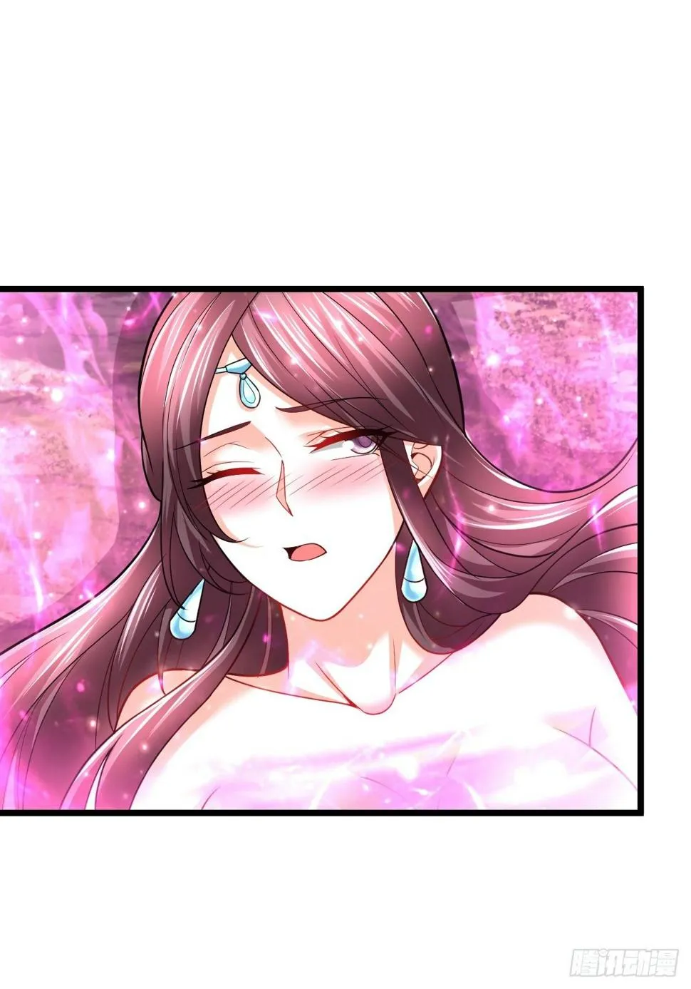 37 我和师姐…… 第36页