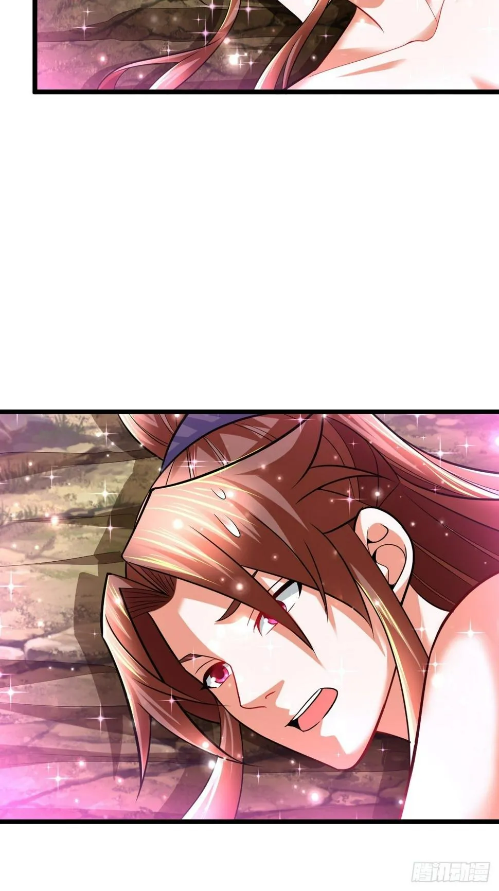 37 我和师姐…… 第38页