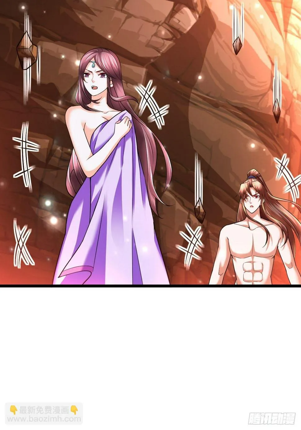 37 我和师姐…… 第45页