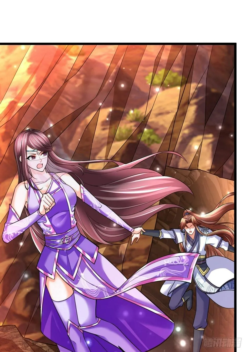 37 我和师姐…… 第46页