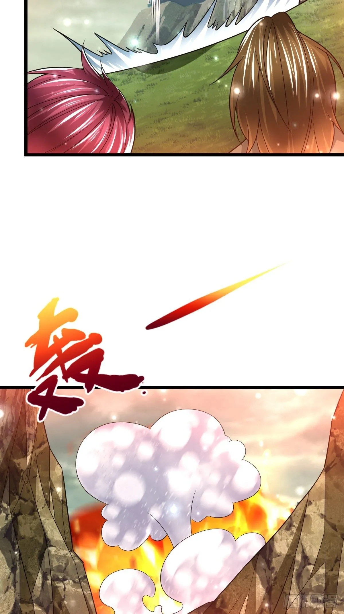 42 抢东西 第10页