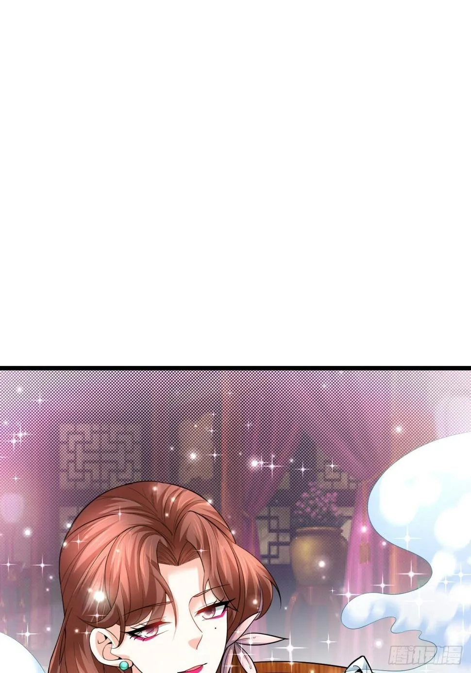 45 真弱啊！ 第15页