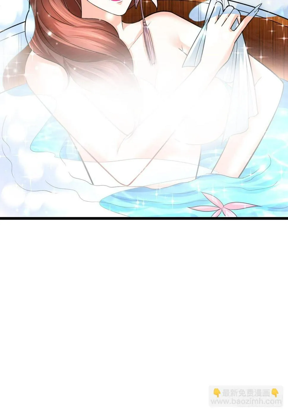 45 真弱啊！ 第16页