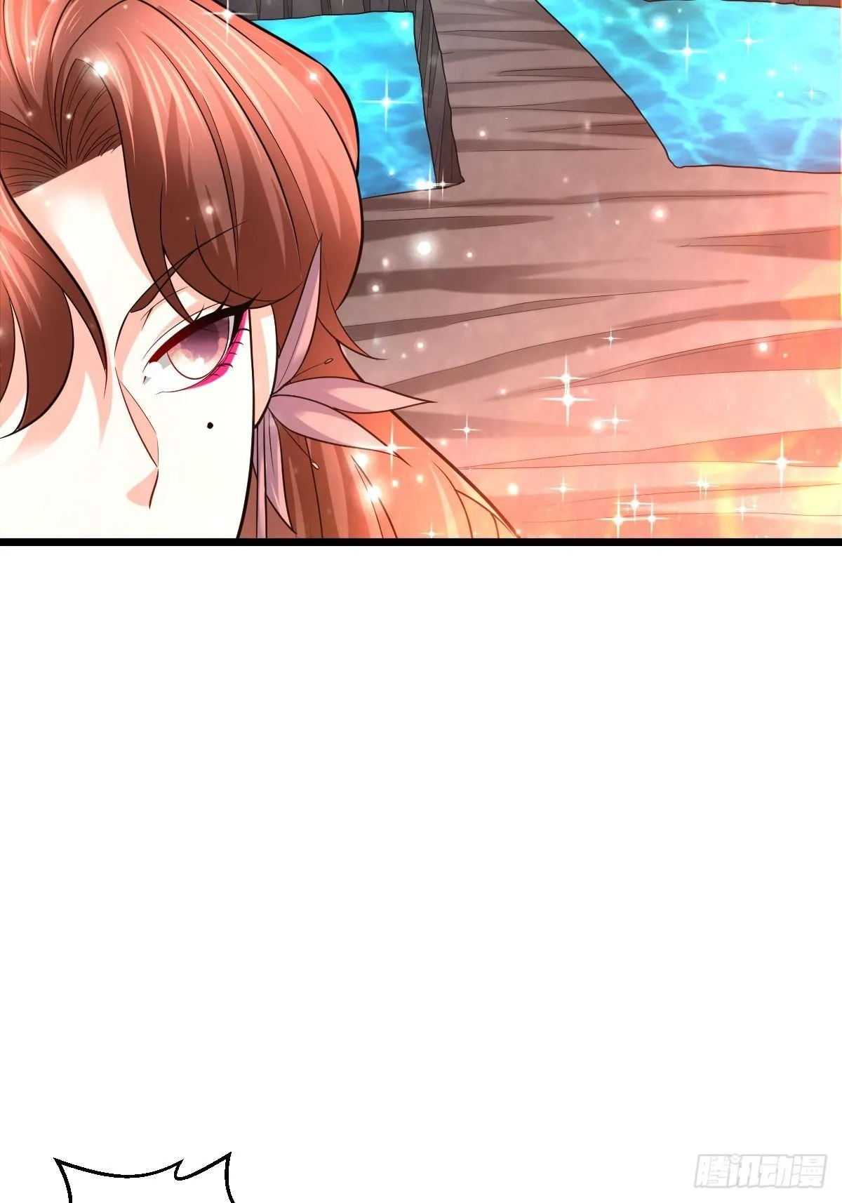 46 引狼入室 第19页