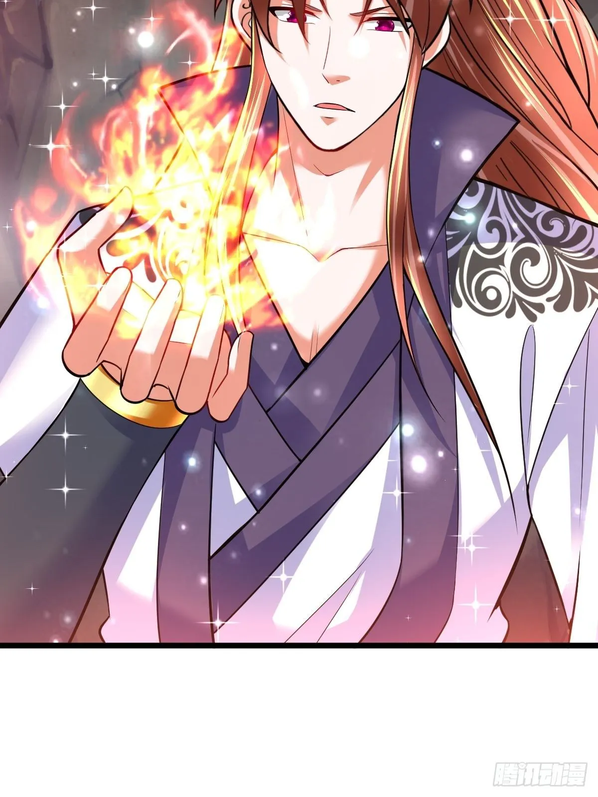 46 引狼入室 第39页