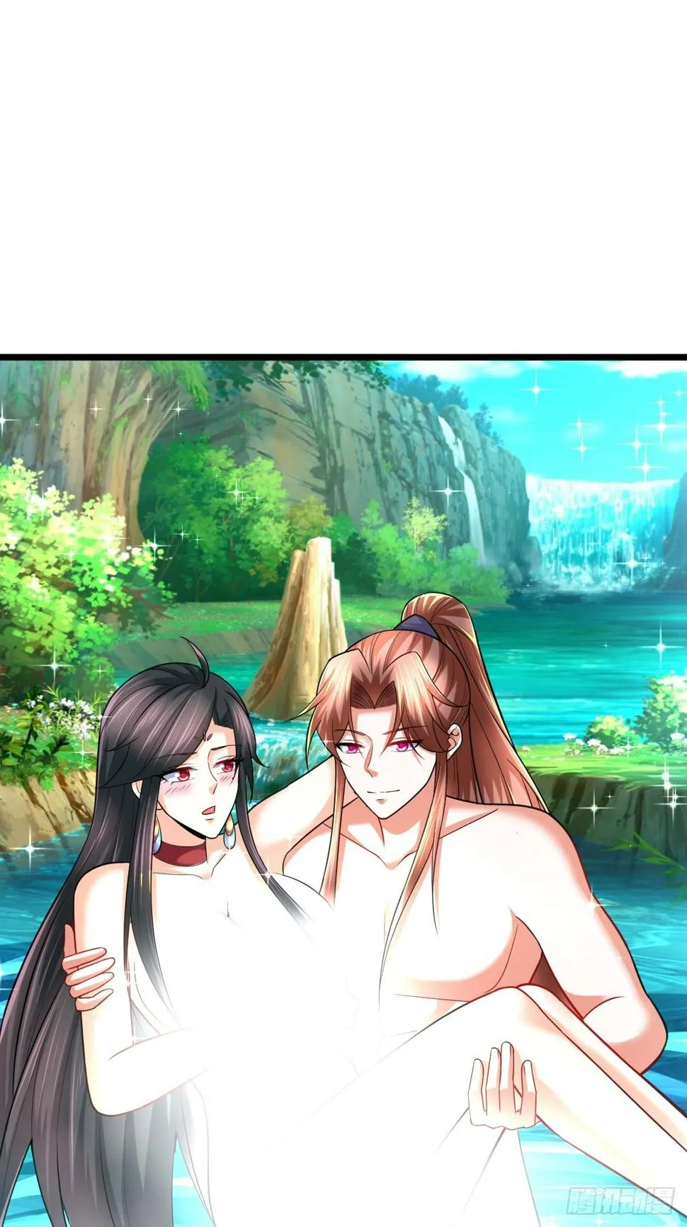 49 护宗神兽 第14页