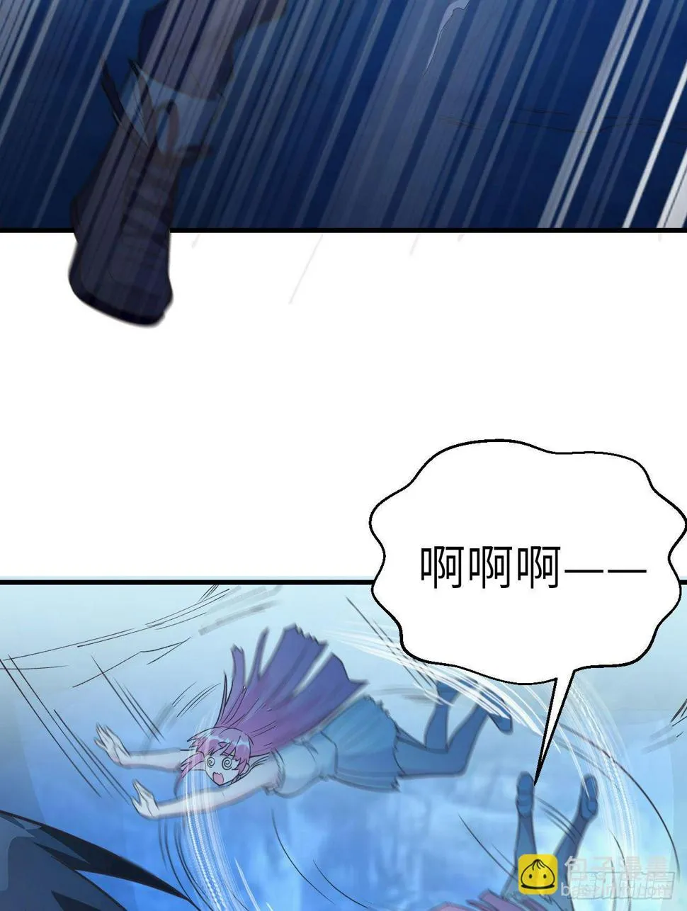 011 复活的古马陆 第7页