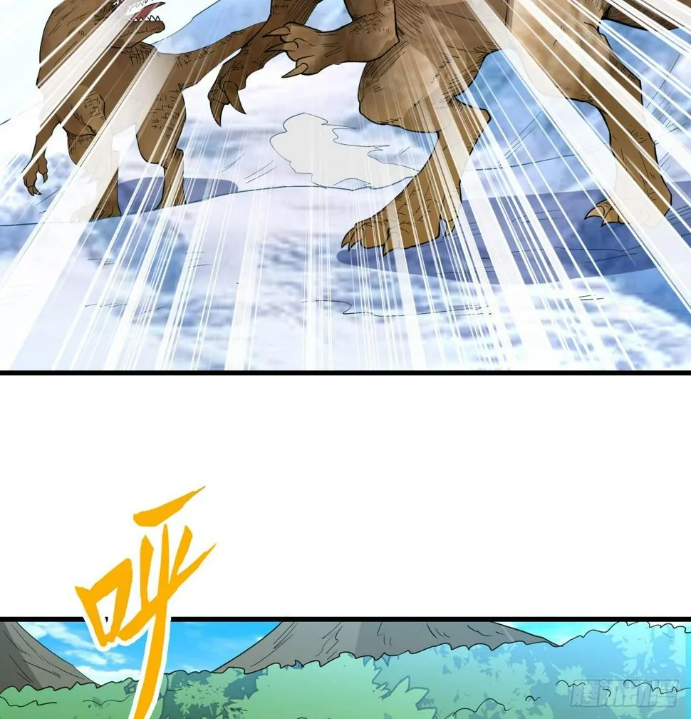 010 双熊斗 第4页
