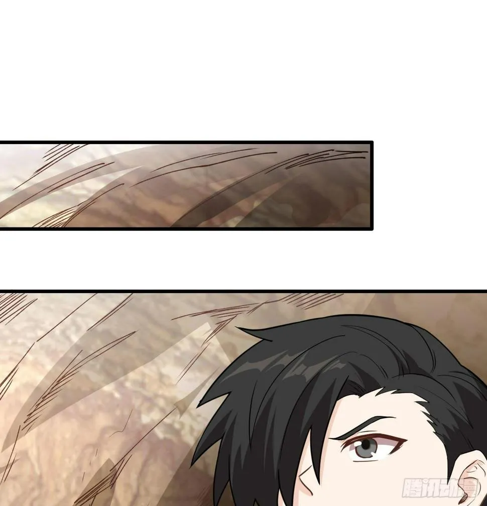 010 双熊斗 第6页