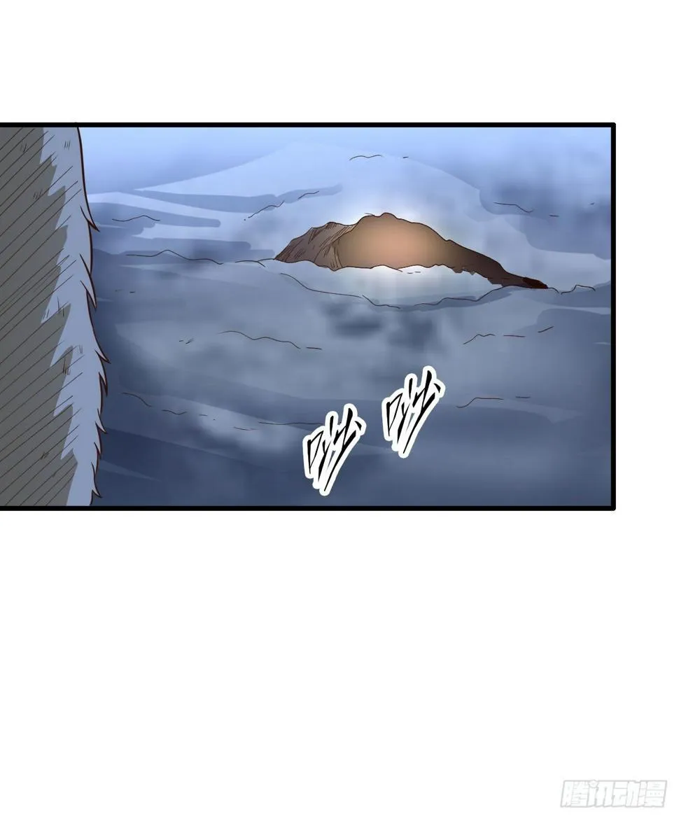 010 双熊斗 第31页