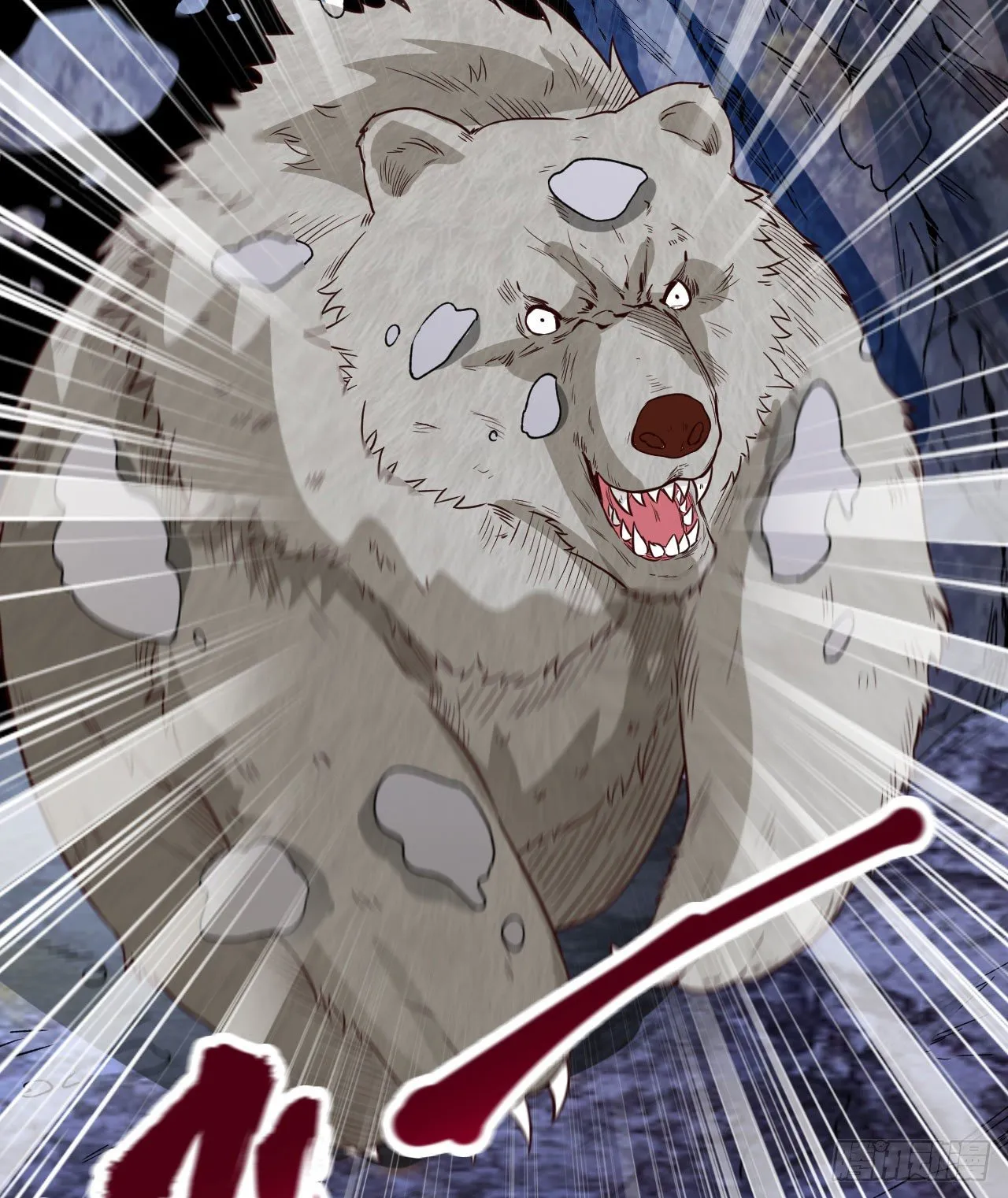 010 双熊斗 第38页