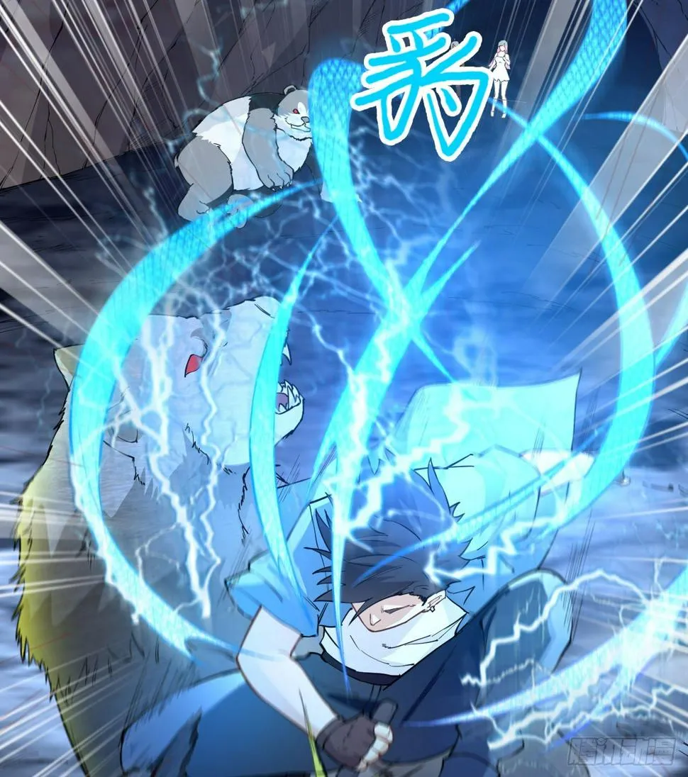 010 双熊斗 第50页