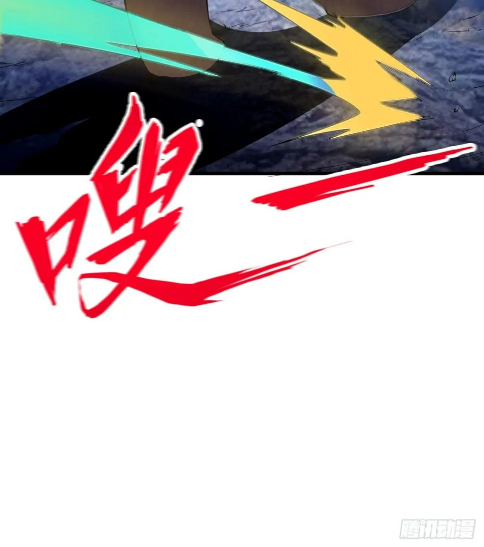 010 双熊斗 第61页