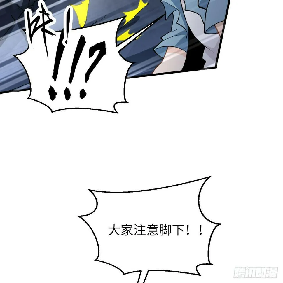 010 双熊斗 第70页