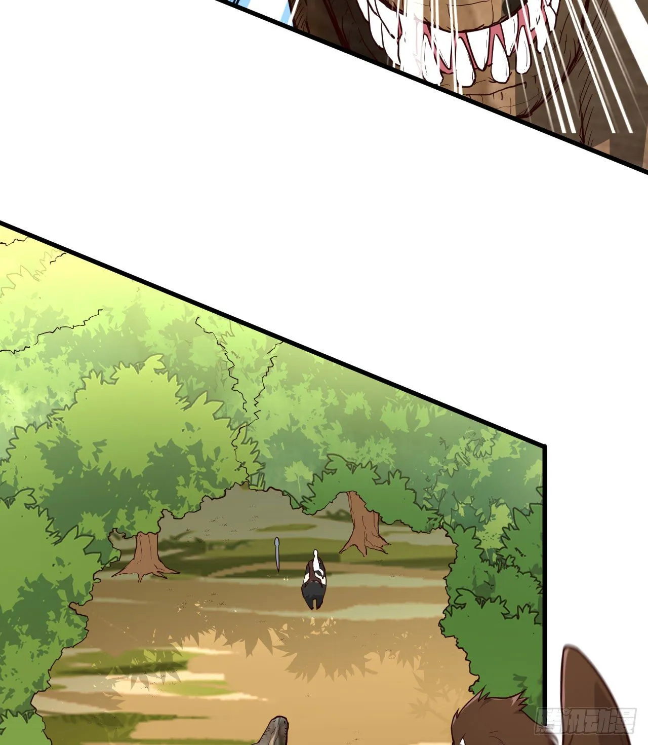 009 一路逃亡 第6页