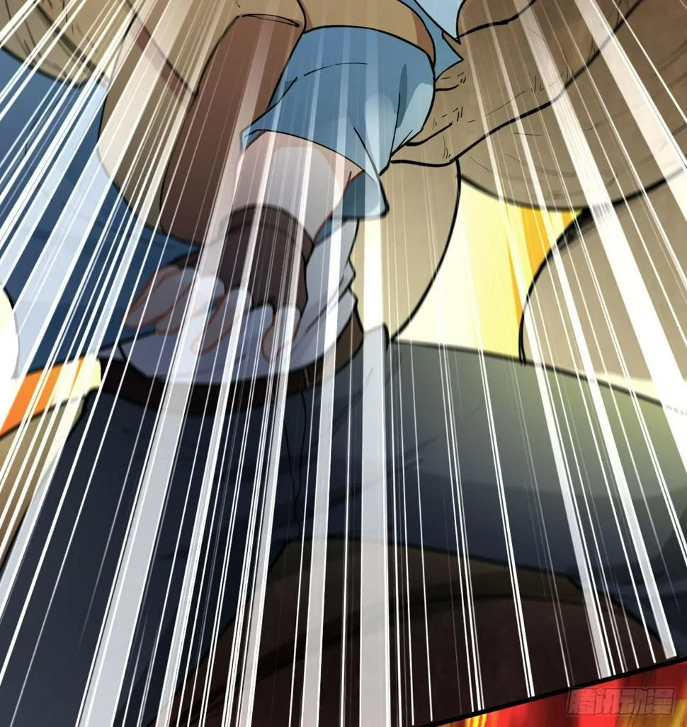 009 一路逃亡 第24页