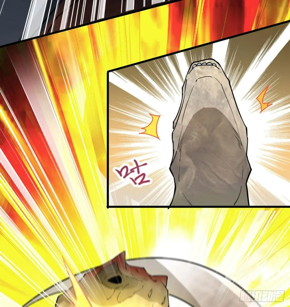 009 一路逃亡 第25页