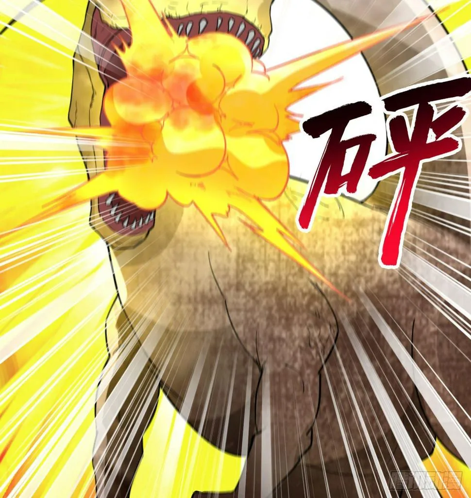 009 一路逃亡 第26页