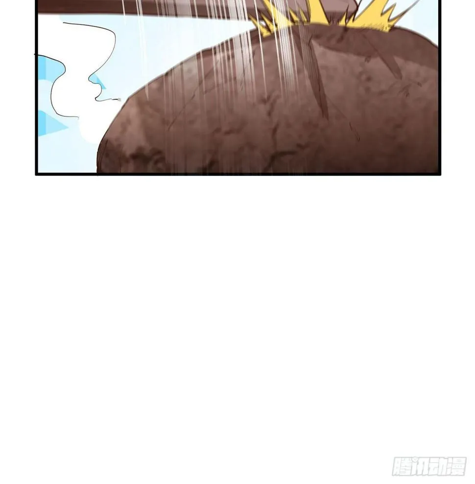 007 侏罗纪森林 第43页