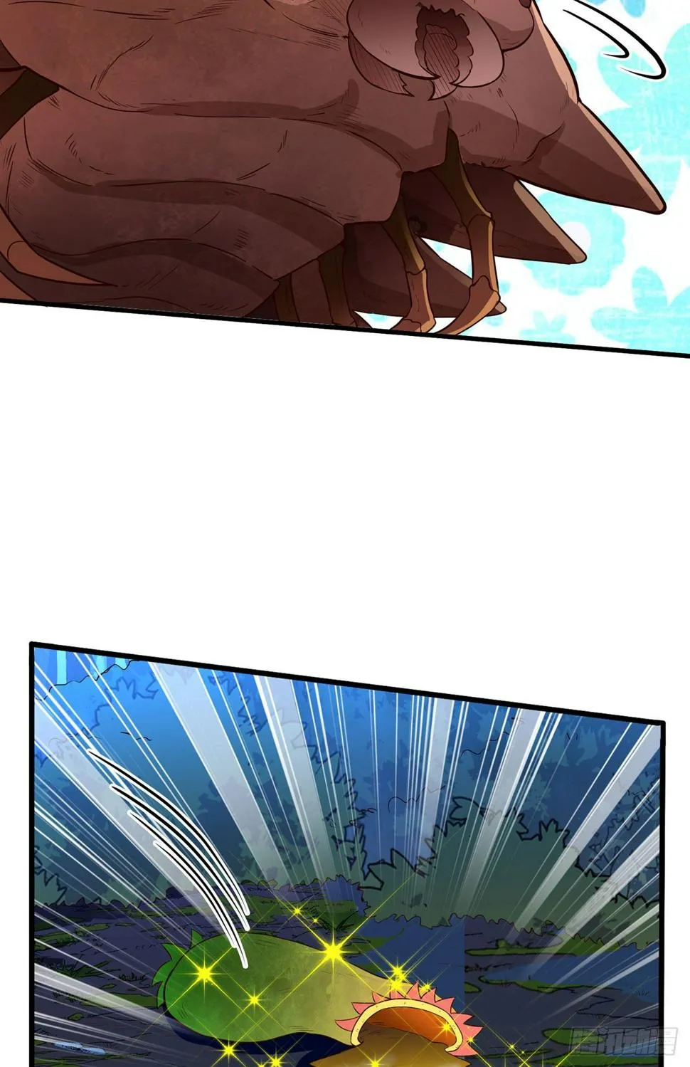 006 捡到宝了 第18页