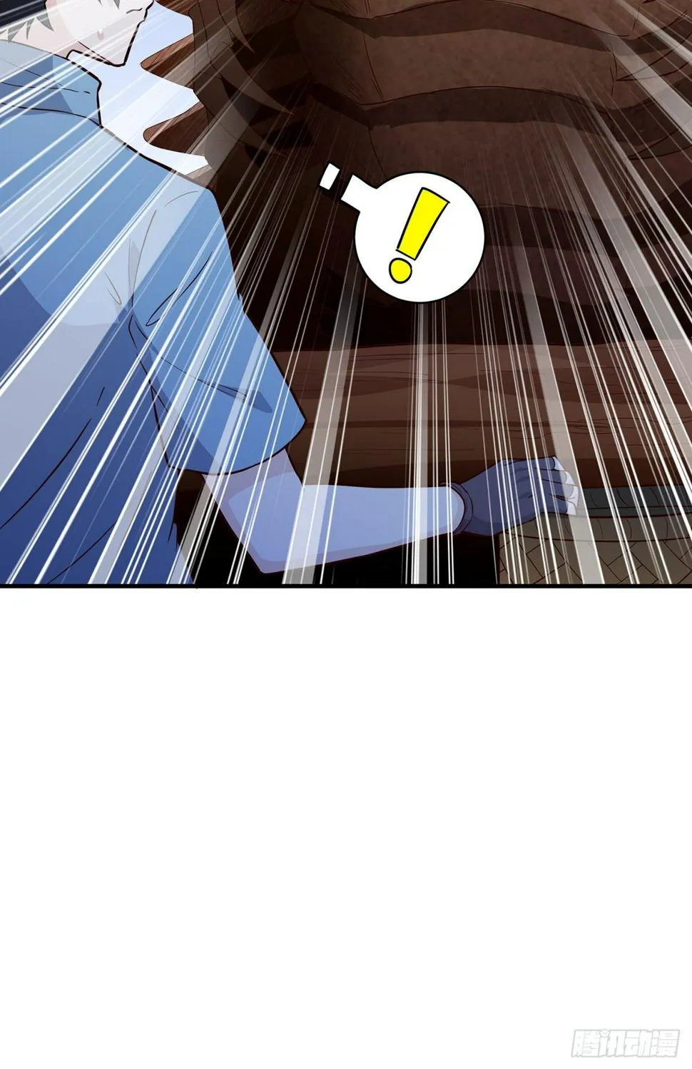 006 捡到宝了 第23页