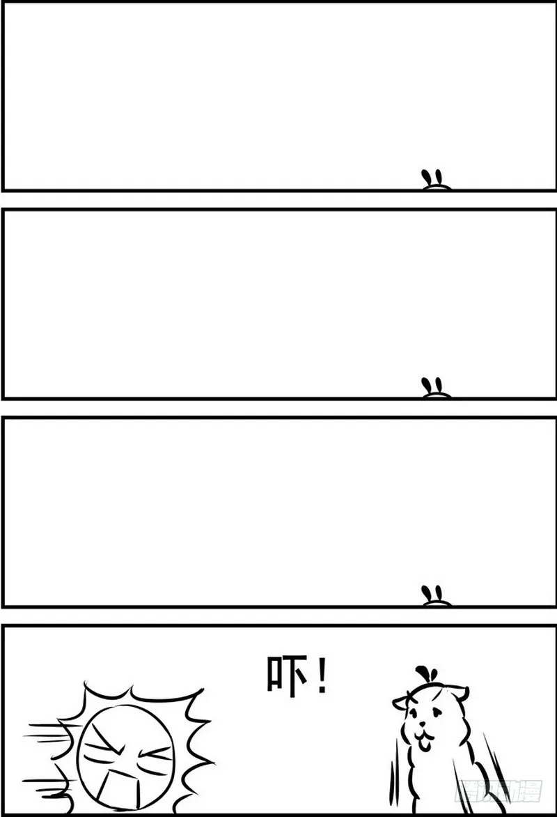 第6话 一年前的运动会.上 03 第12页