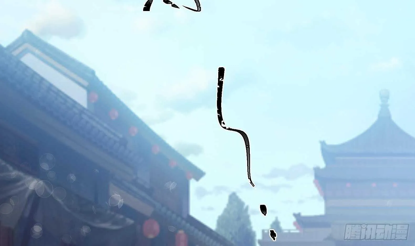 第35话 反转 2 第18页
