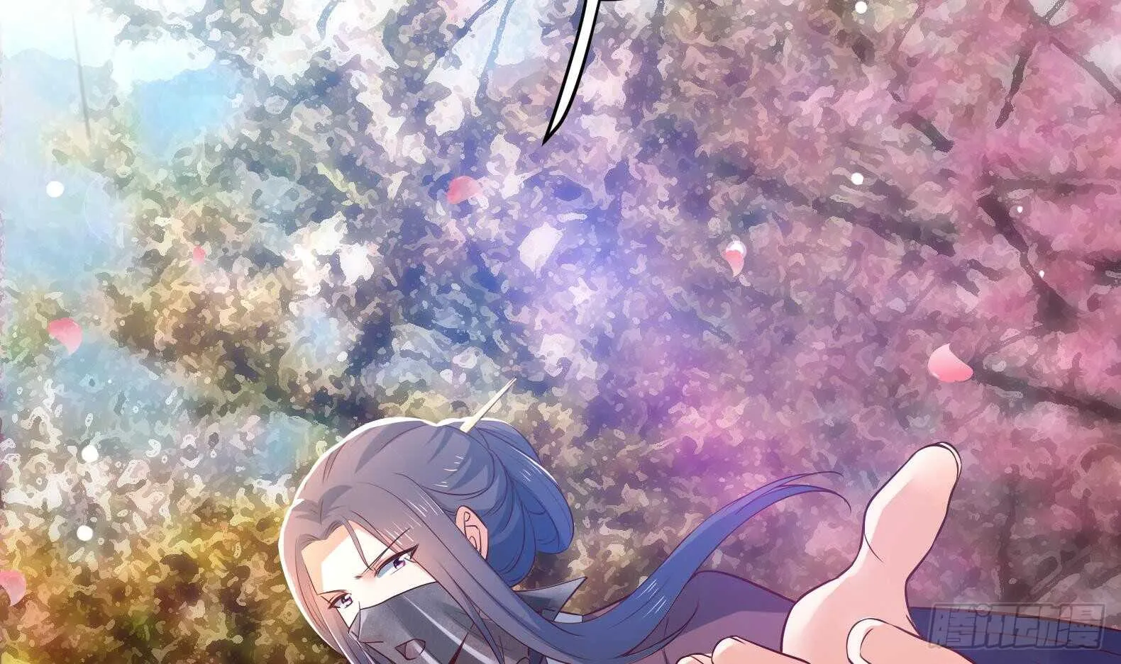 第35话 反转 2 第45页