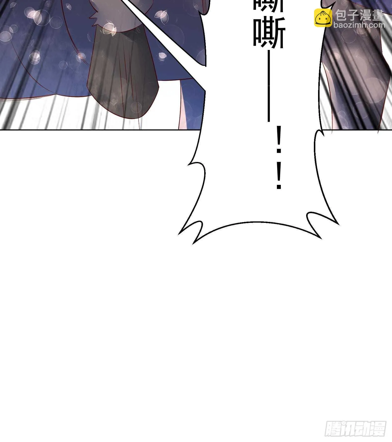 第35话 反转 2 第51页