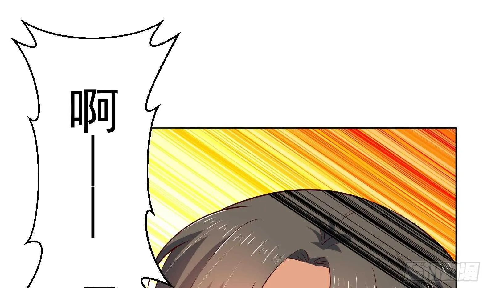 第35话 反转 2 第52页