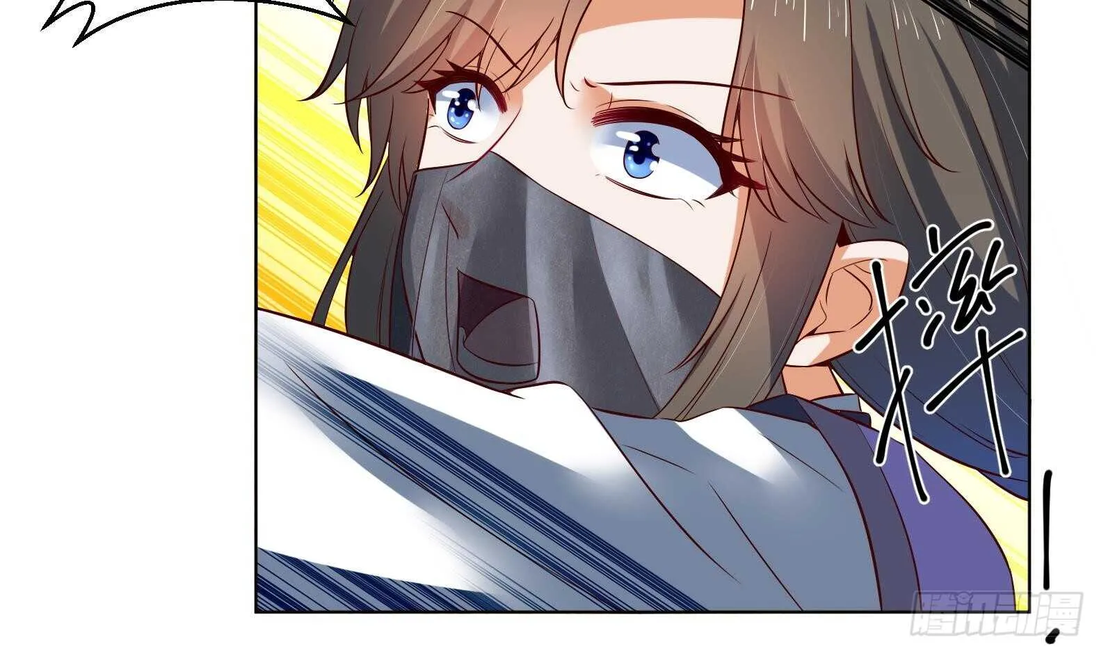 第35话 反转 2 第53页