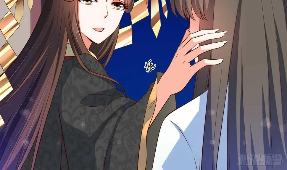 第34话 反转 1 第17页