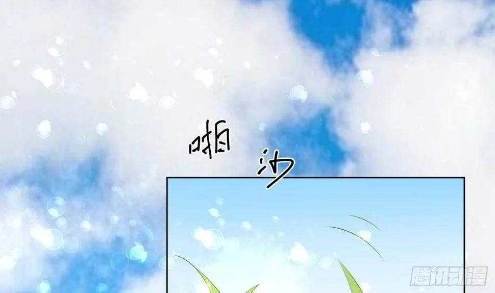 第34话 反转 1 第28页