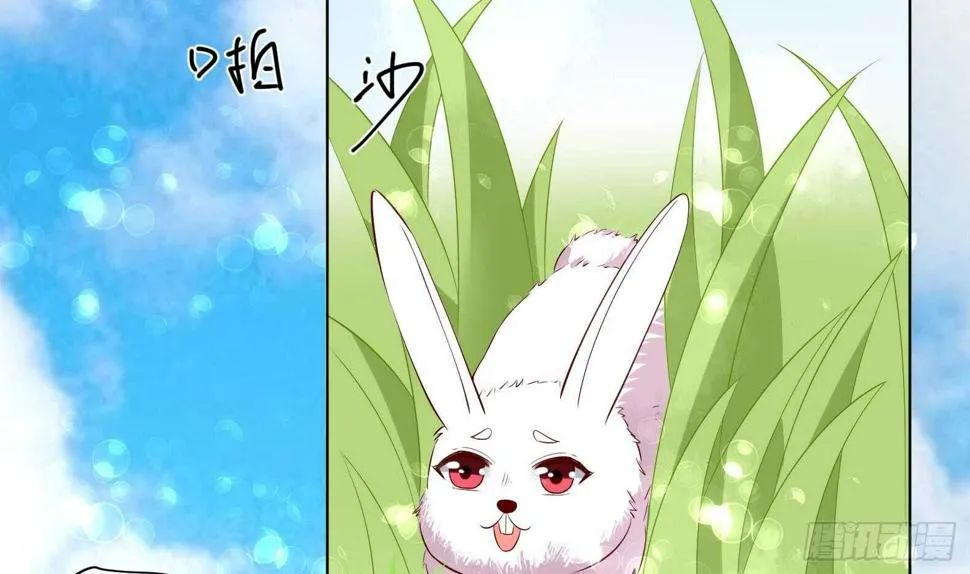 第34话 反转 1 第29页