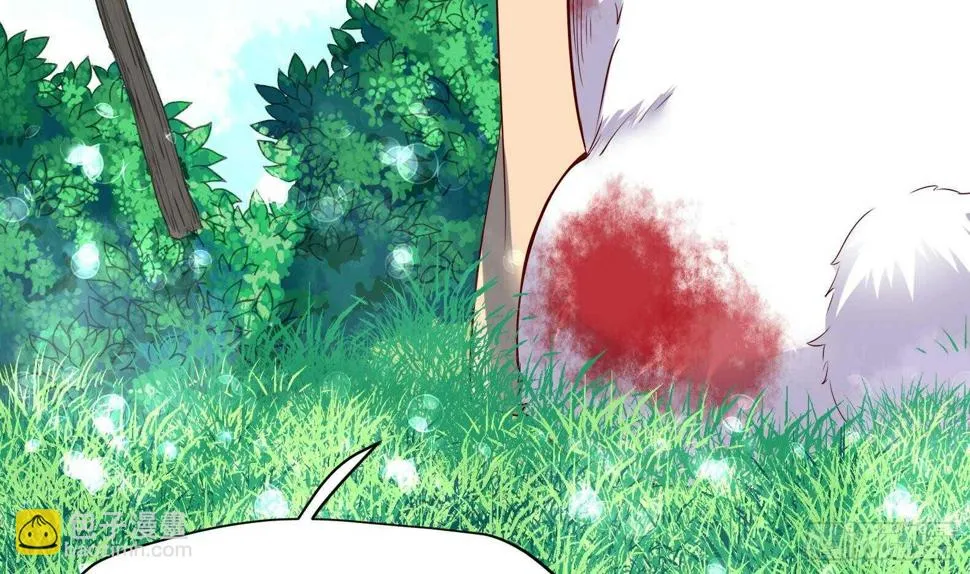 第34话 反转 1 第34页