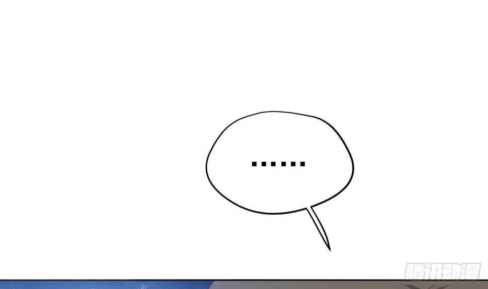 第34话 反转 1 第36页