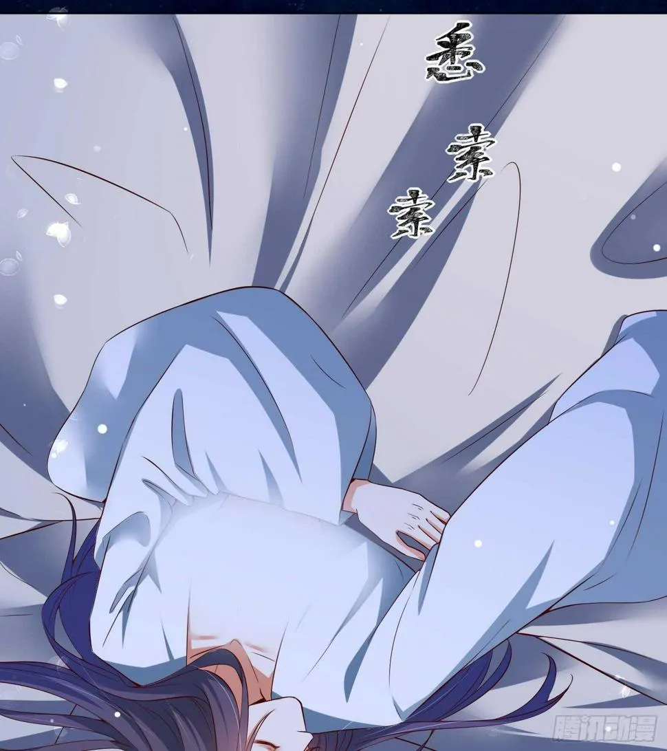 第34话 反转 1 第49页