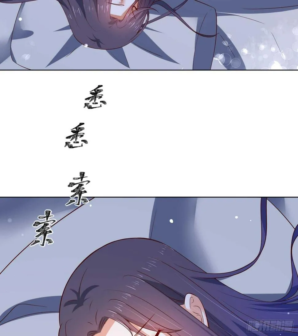 第34话 反转 1 第50页